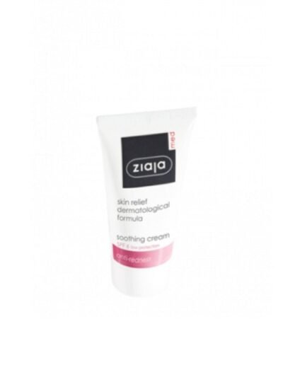 ZIAJA crème de jour à la vitamine C spf6 50ml