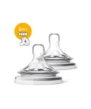 Avent Tetine Natural 6m scf044 27