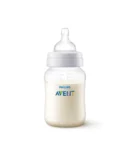 AVENT BIBERON ANTI-COLIC 260 ML 9OZ