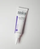 SOSKIN CONCENTRE CONTOUR DES YEUX 30ML