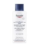 EUCERIN COMPLETE REPAIR EMOLLIENT REPARATEUR 5% UREE
