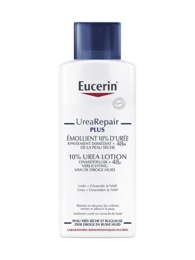 EUCERIN COMPLETE REPAIR EMOLLIENT REPARATEUR 5% UREE