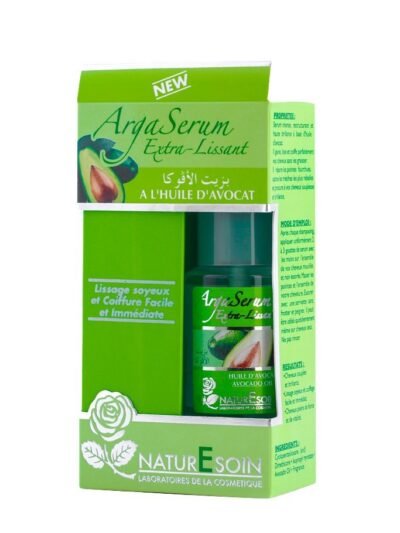 NATURESOIN ARGASERUM 50ml - Huile d’avocat
