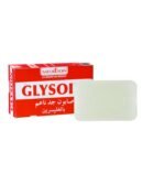 NATURESOIN GLYSOIN Savon extra-doux à la glycérine 125g