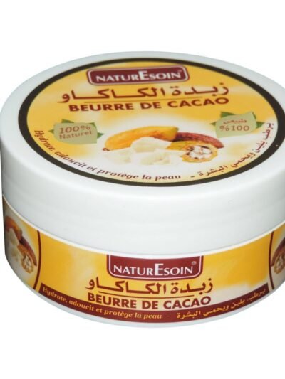 NATURESOIN Beurre de cacao 100ml
