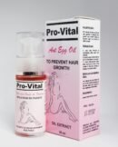 Provital Huile Aux œufs de Fourmis 30ml