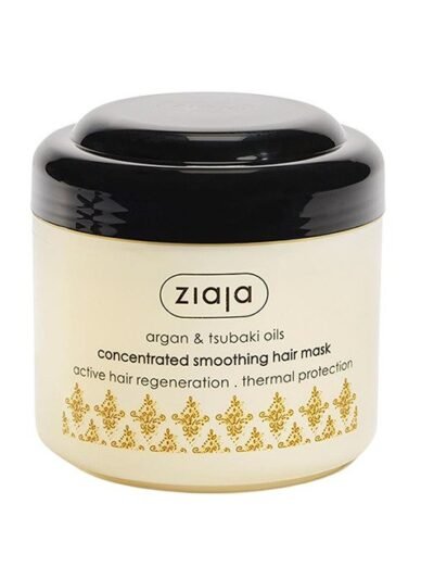 ZIAJA masque capillaire active à l'huile d'argan et tsubaki 200ml